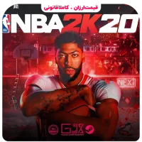 خرید بازی NBA 2K20