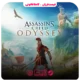 خرید بازی Assassins Creed Odyssey