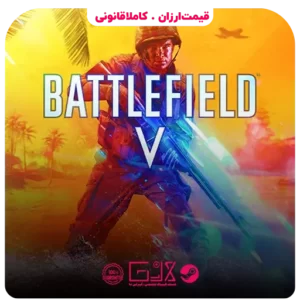 خرید بازی Battlefield V