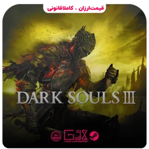 خرید بازی Dark Souls 3