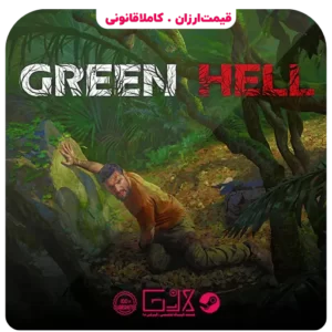 خرید بازی Green Hell