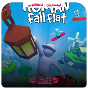 خرید بازی Human Fall Flat