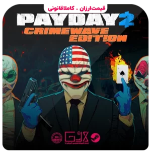 خرید بازی Payday 2