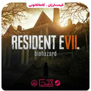 خرید بازی Resident Evil 7 Biohazard