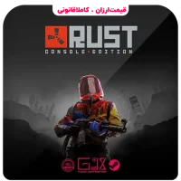 خرید بازی Rust