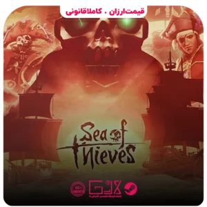 خرید بازی Sea Of Thieves