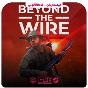 خرید بازی Beyond The Wire