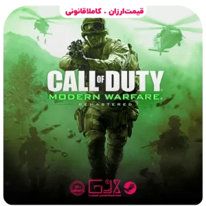 خرید بازی Call Of Duty Modern Warfare Remastered