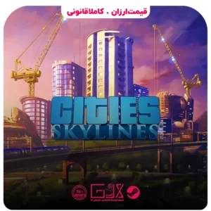 خرید بازی Cities Skylines