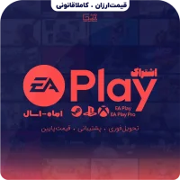 خرید اشتراک ea play