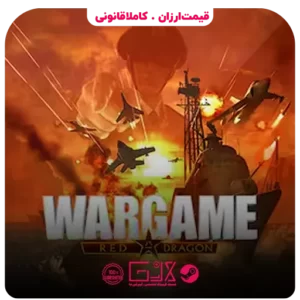 خرید بازی Wargame Red Dragon