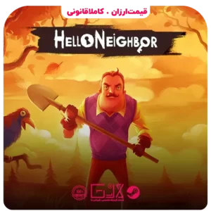 خرید بازی Hello Neighbor