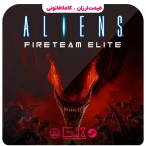 خرید بازی Aliens Fireteam Elite