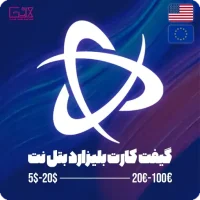 خرید گیفت کارت بتل نت