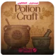 خرید بازی Potion Craft