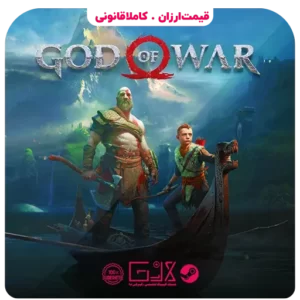 خرید بازی God Of War