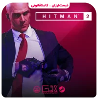 خرید بازی Hitman 2