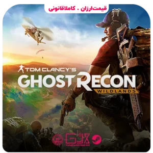 خرید بازی Ghost Recon Wildlands