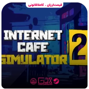 خرید بازی Internet Cafe Simulator 2