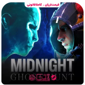 خرید بازی Midnight Ghost Hunt
