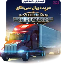 خرید دی ال سی American Truck Simulator