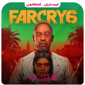 خرید بازی Far Cry 6