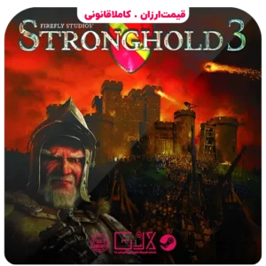 خرید بازی Stronghold 3
