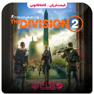 خرید بازی Tom Clancy’s The Division 2