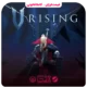 خرید بازی V Rising