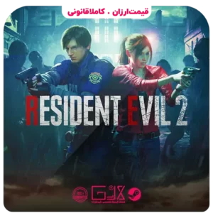 خرید بازی Resident Evil 2