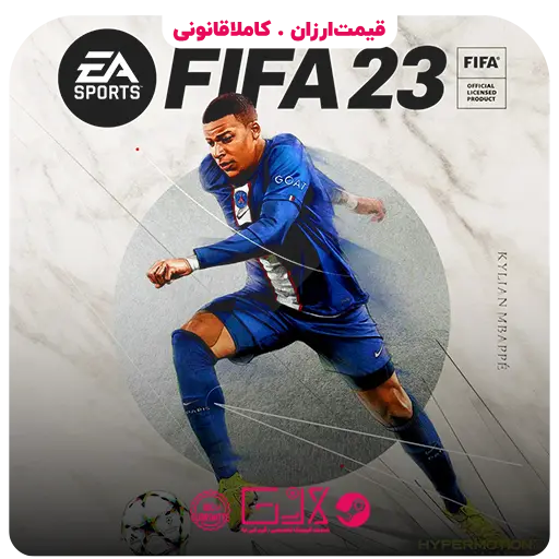 بازی FIFA 23 — تصویر ۲