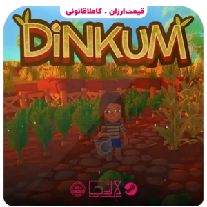 خرید بازی Dinkum