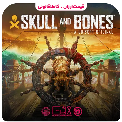 خرید بازی Skull and Bones
