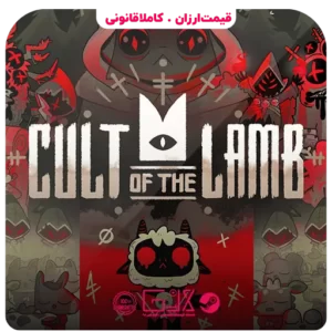 خرید بازی Cult Of The Lamb