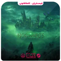 خرید بازی Hogwarts Legacy