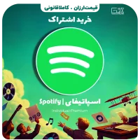 خرید اشتراک اسپاتیفای