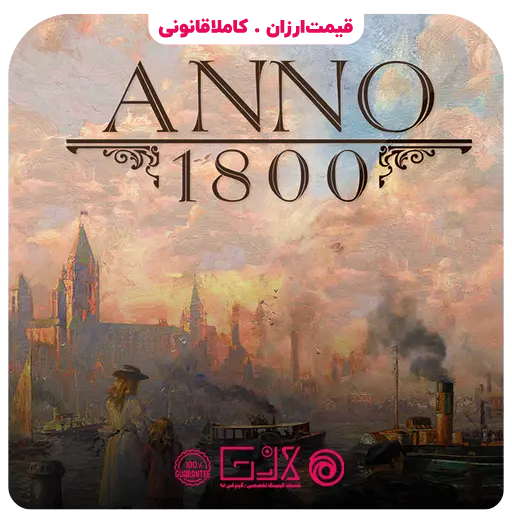 خرید بازی Anno 1800