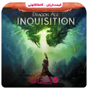 خرید بازی Dragon Age Inquisition