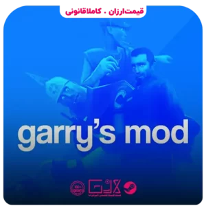 خرید بازی Garry's Mod