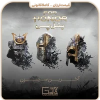 خرید بتل پس For Honor