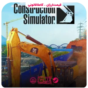 خرید بازی Construction Simulator
