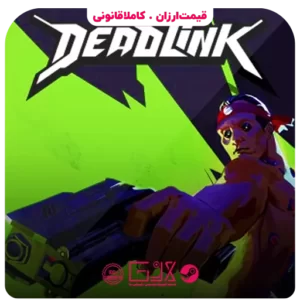 خرید بازی DeadLink