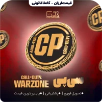 سی پی کالاف دیوتی وارزون