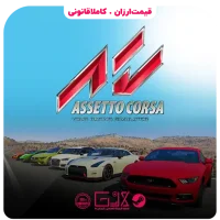 خرید بازی Assetto Corsa