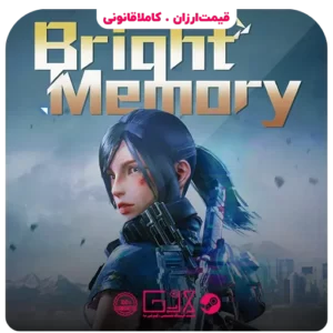خرید بازی Bright Memory Infinite
