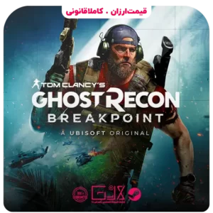 خرید بازی Ghost Recon Breakpoint