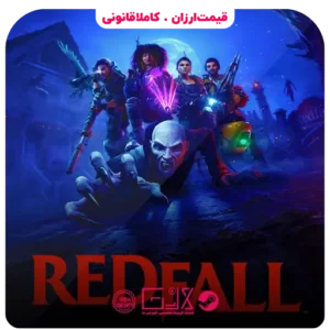خرید بازی Redfall