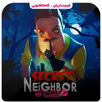 خرید بازی Secret Neighbor