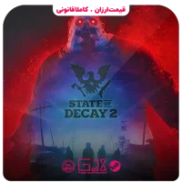 خرید بازی State of Decay 2