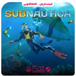 خرید بازی Subnautica